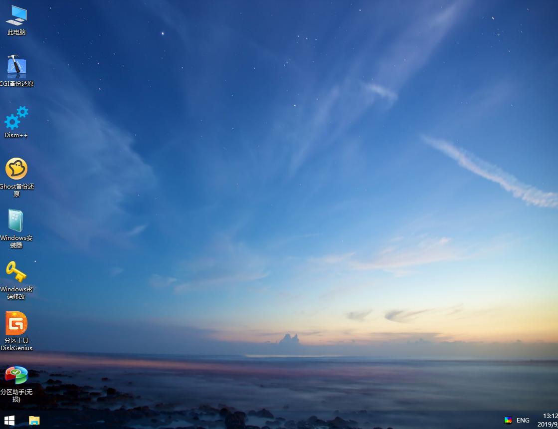 爱快虚拟机安装与配置,虚拟机dns服务器的安装与配置