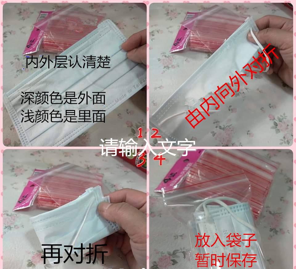 感染病毒耳朵疼怎么缓解,新型病毒嗓子痛戴口罩有用吗