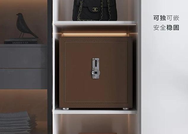“志邦家居艾谱密码箱”珍贵给我，安全给你