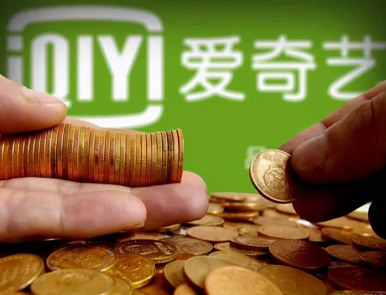 阿里娶芒果、爱腾被催婚，“亲如一家”的长视频能赚钱了吗？