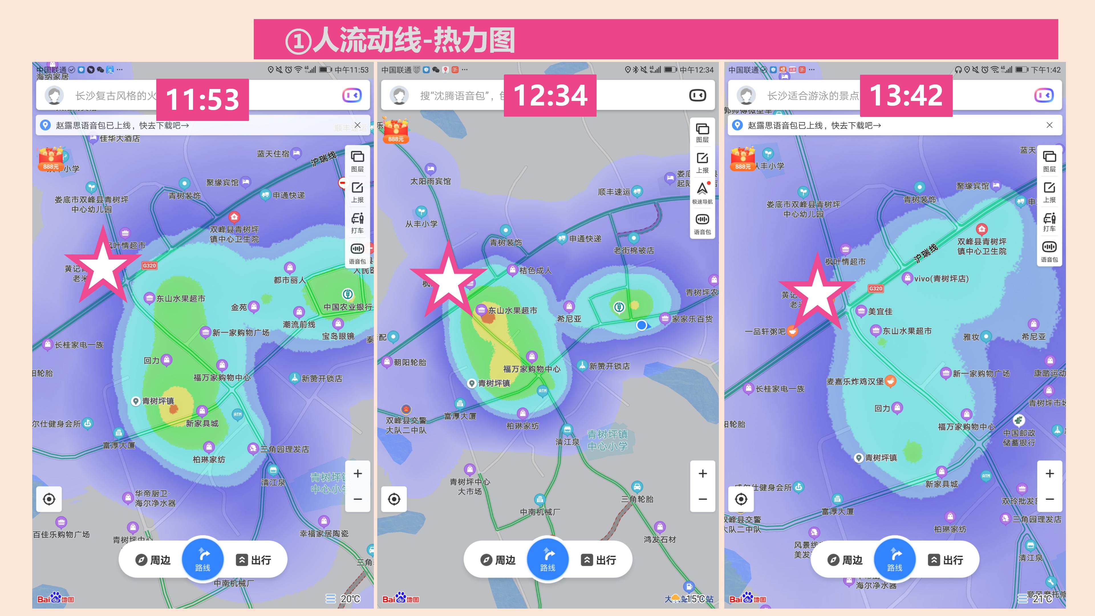 在乡镇投资快餐店多少钱,乡镇快餐店怎样快速吸引顾客