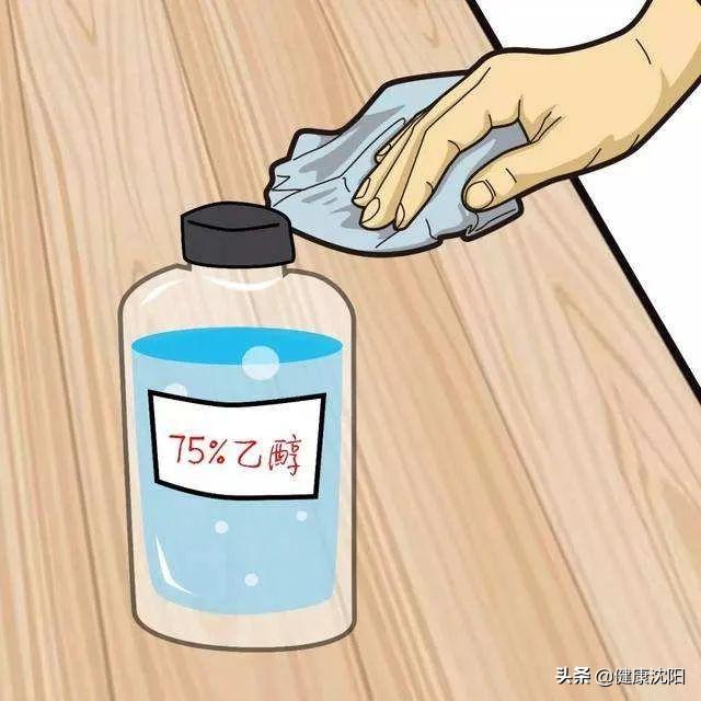 健康科普知识分享新冠病毒,健康科普新冠肺炎十须知