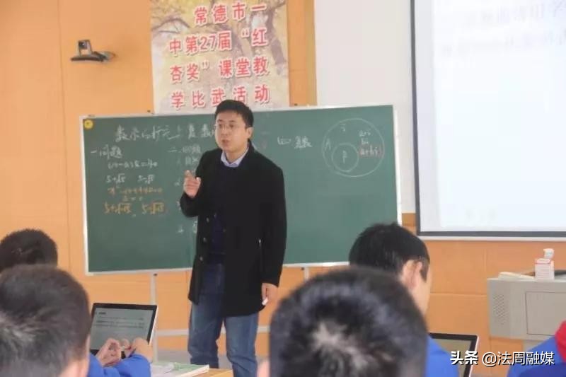 2002年常德市一中事件,常德新闻热点大事件