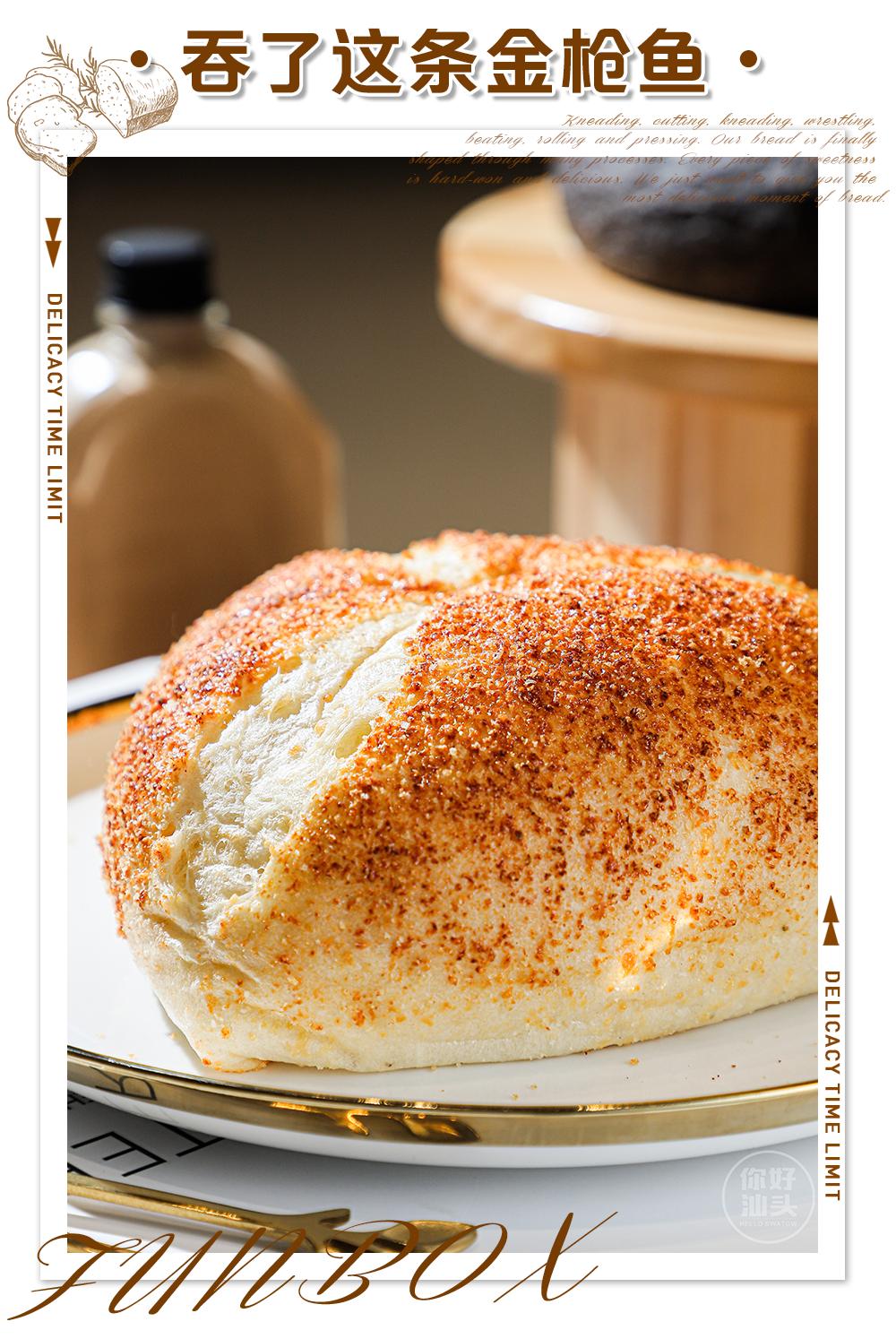 万象城这家治愈系台式手作欧包店,开业就排疯了