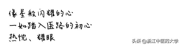 Amazing怎么写,wonderful怎么画