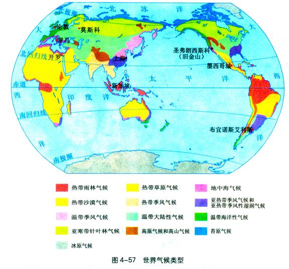 江苏初二地理上册必背知识点复习,初二地理复习资料全集免费