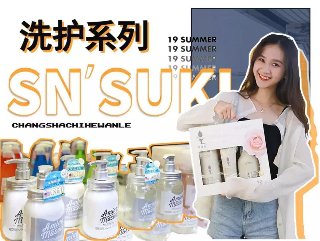 包邮1分钱好物贴纸,干货贴纸