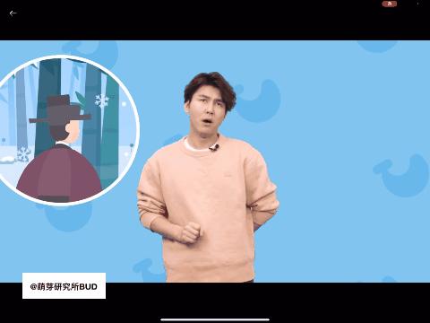 关于学而思的句子,你眼中的学而思网校是什么样子