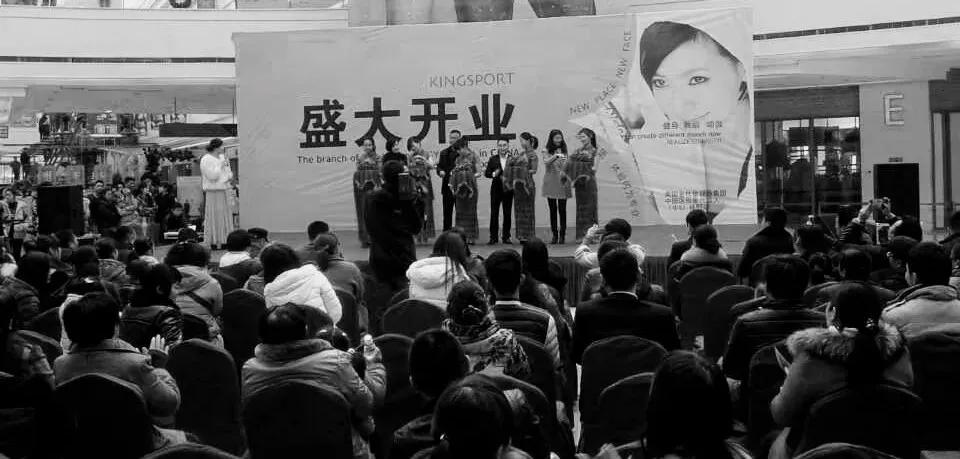 丹阳金仕堡健身器械,kingsport金仕堡健身会所