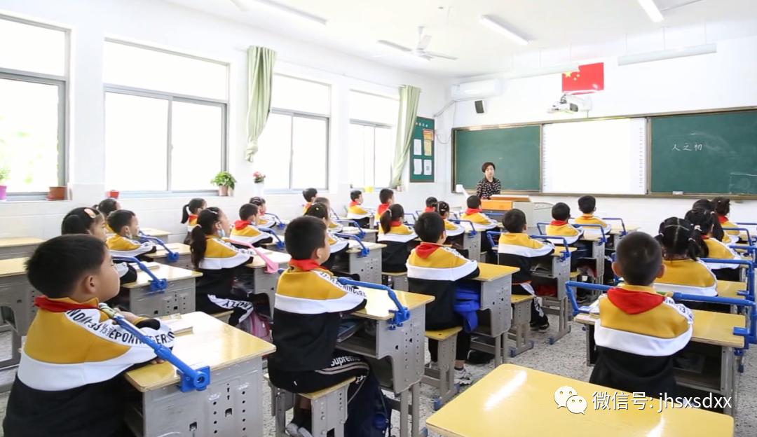 建湖教育局森达幼儿园直播,江苏盐城建湖森达路小学