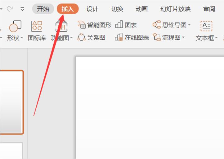 怎样在ppt里插入视频,ppt如何插入视频并自动播放