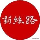 房氏世字辈,房氏家族族谱字辈大全