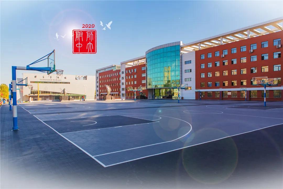 小升初首师大附中难吗,小升初选择贵校的原因