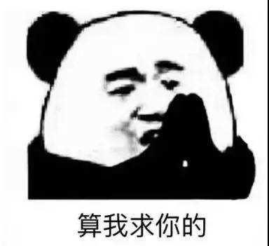 淘宝客服投诉电话号码是真的吗,淘宝商家投诉电话人工服务热线