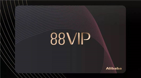 宜家会员制,如何在宜家玩出新花样