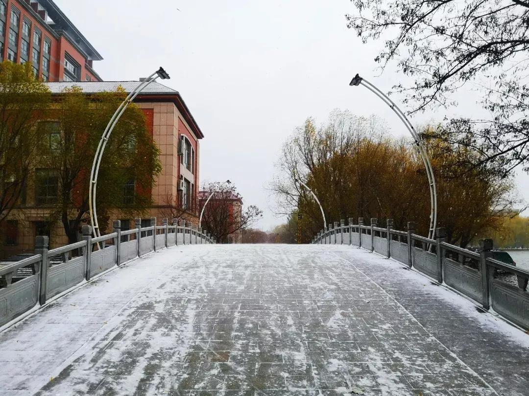 辽宁省普通高等院校（二十二）渤海大学