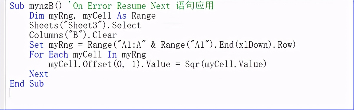 代码出错该怎么解决,代码错误原因分析