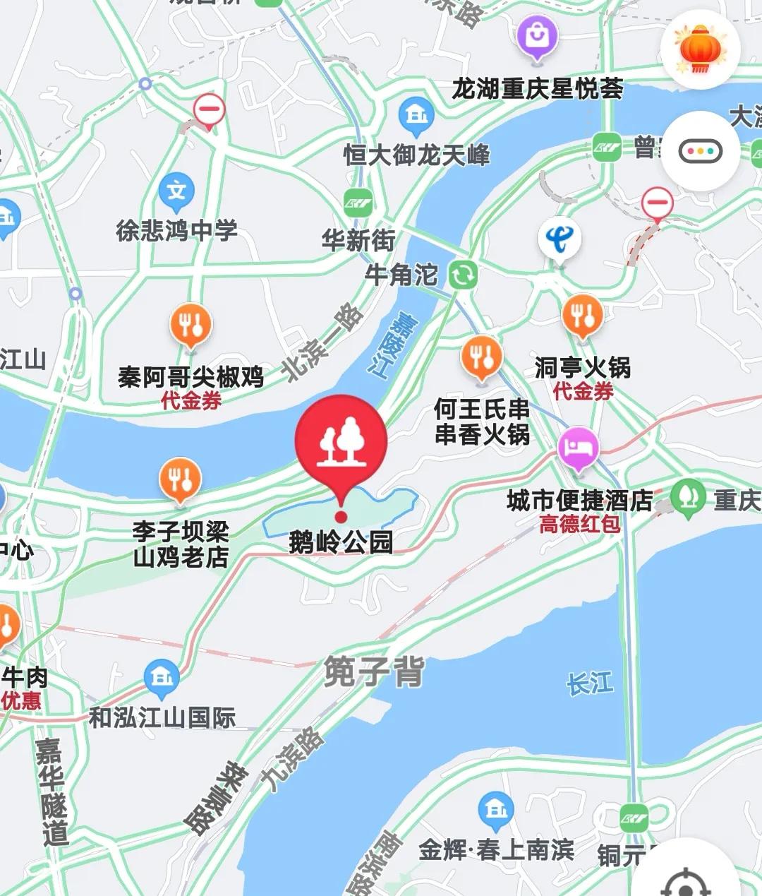 重庆鹅岭公园路线,重庆鹅岭二厂怎么去鹅岭公园