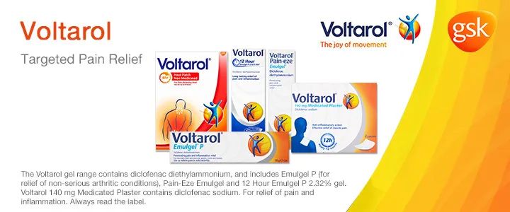 英国常备药清单,比多喝热水管用10000倍