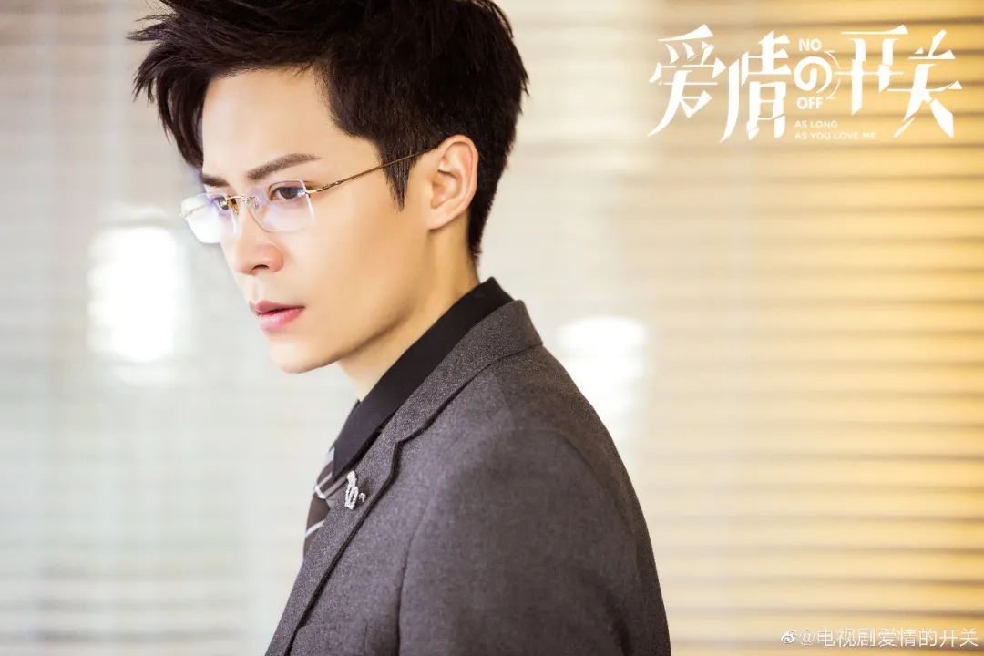 爱情的开关沈思容,爱情的开关匪我思存