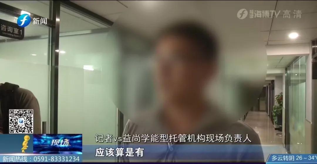 执法机构突击检查,突击检查餐饮连锁店