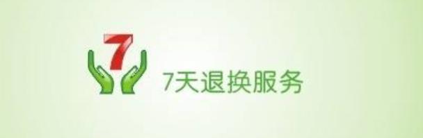 给女朋友买假的东西被发现怎么办,女朋友给我买了假鞋该怎么说