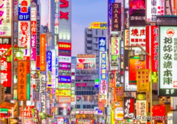 国内至澳洲珀斯现在机票价格,现在飞澳洲珀斯的飞机