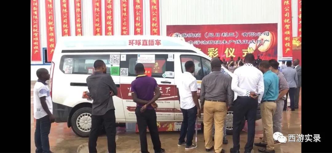 黑人不怕我车上警察，被押机场，和被绑架老乡吃饭，华人酋长宰我