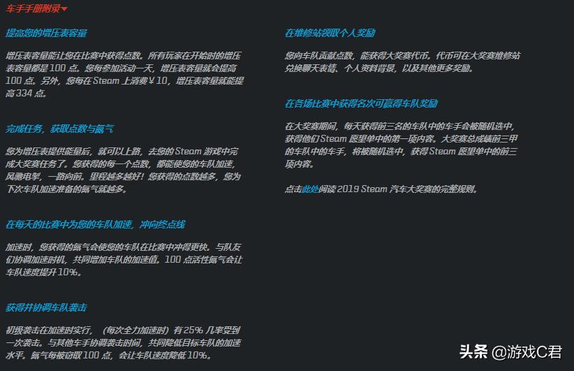 steam夏促活动几号到几号,steam夏促解密活动