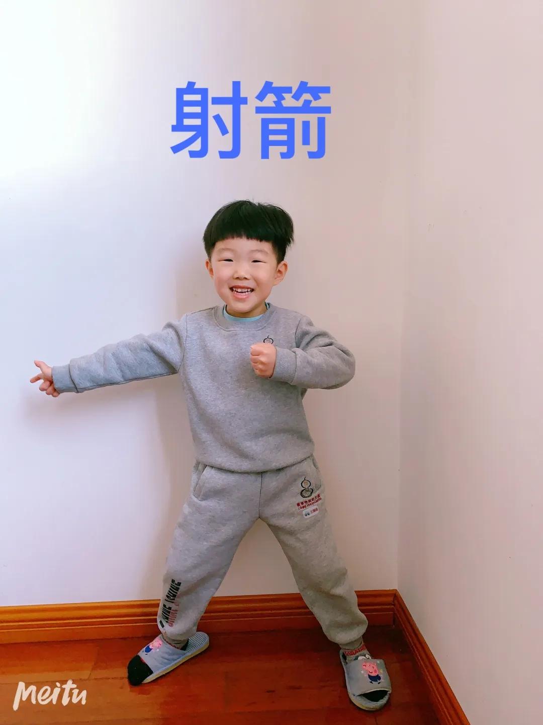 萌版八段锦,八段锦超萌版