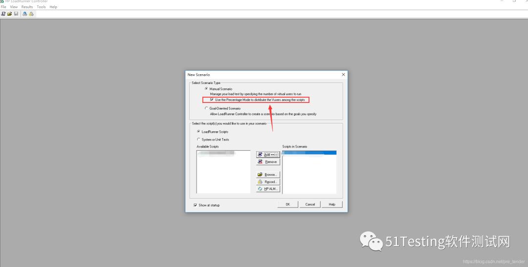 软件性能测试压力测试,loadrunner测试软件