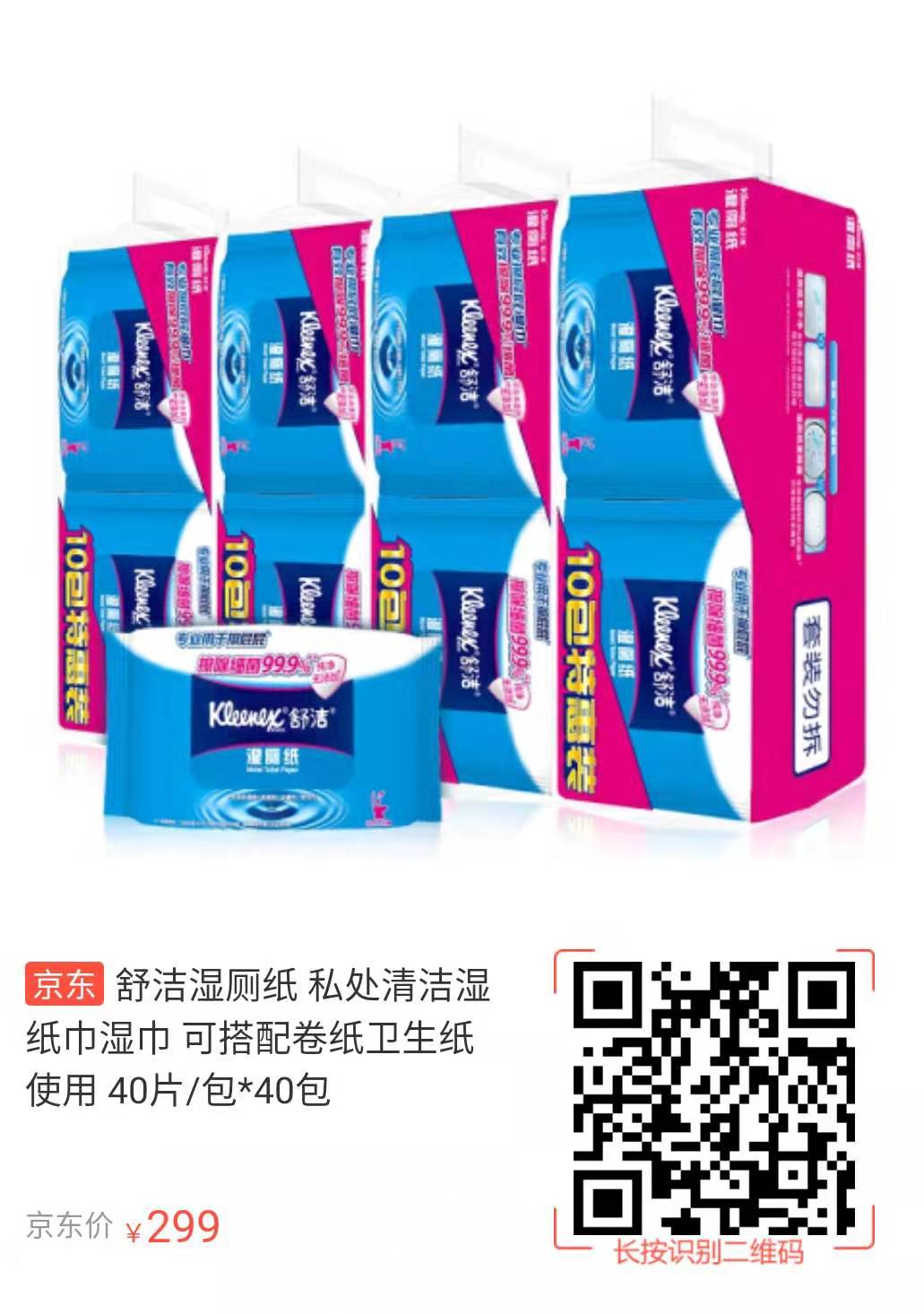 如果双11实在不知道买什么,双11必买的4件生活用品