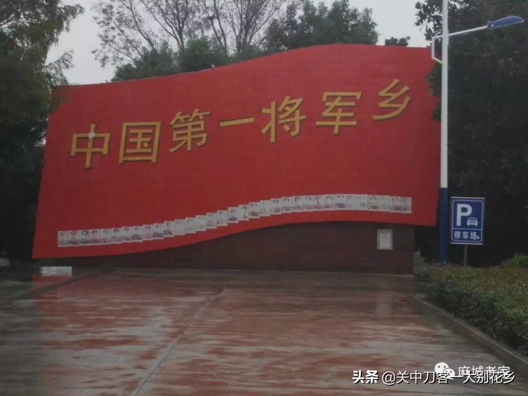 麻城各乡镇地名由来,麻城古代地名叫法