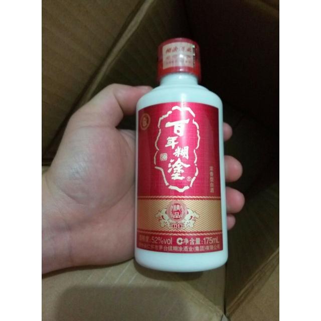 百年糊涂酒为什么不火了,百年糊涂贵州茅台镇