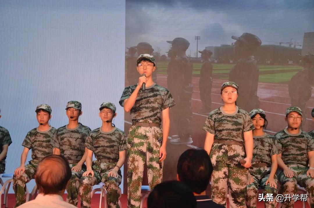 情聚博雅明德，遇见美好未来