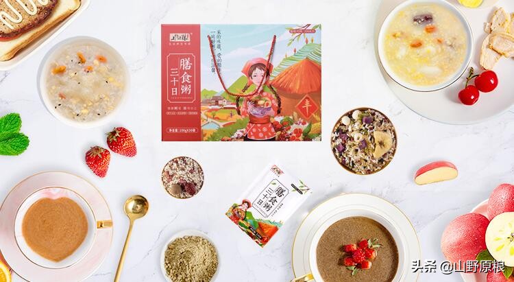 五谷杂粮粥七天不重样图文,30天不重样五谷粥