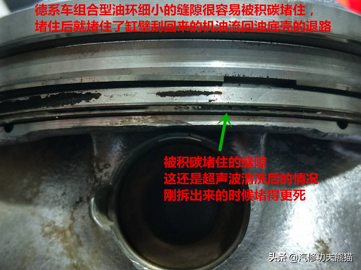 大众cc1.4t维修,大众cc1.8发动机烧机油