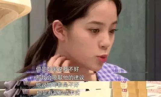 欧阳娜娜穿搭集锦,欧阳娜娜吕佳容搭配