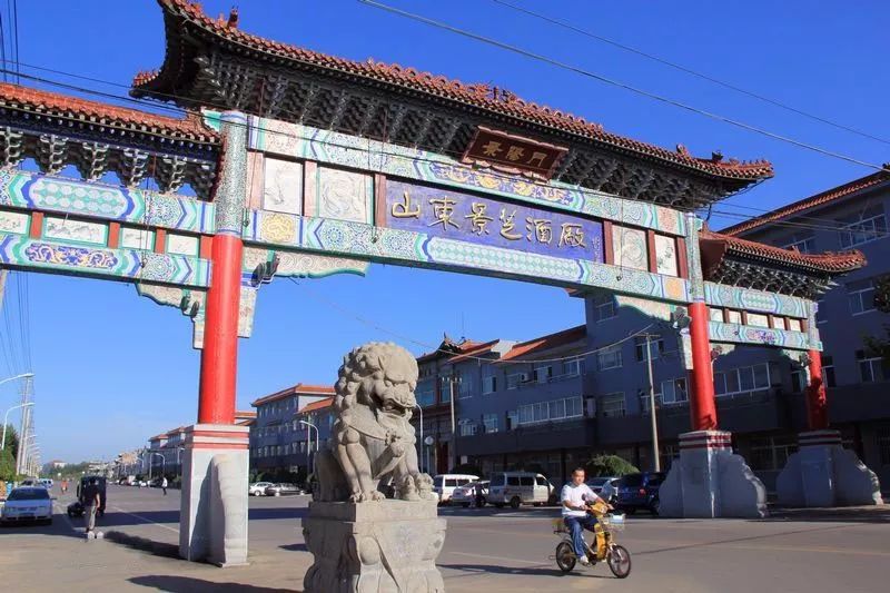 景芝白干49度黄皮测评,景芝白干大黄皮