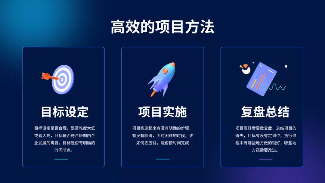 怎样做出虚化ppt,怎么做纯色的ppt