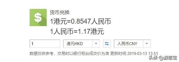 香港ysl口红官网价格表,ysl口红到底买哪一款