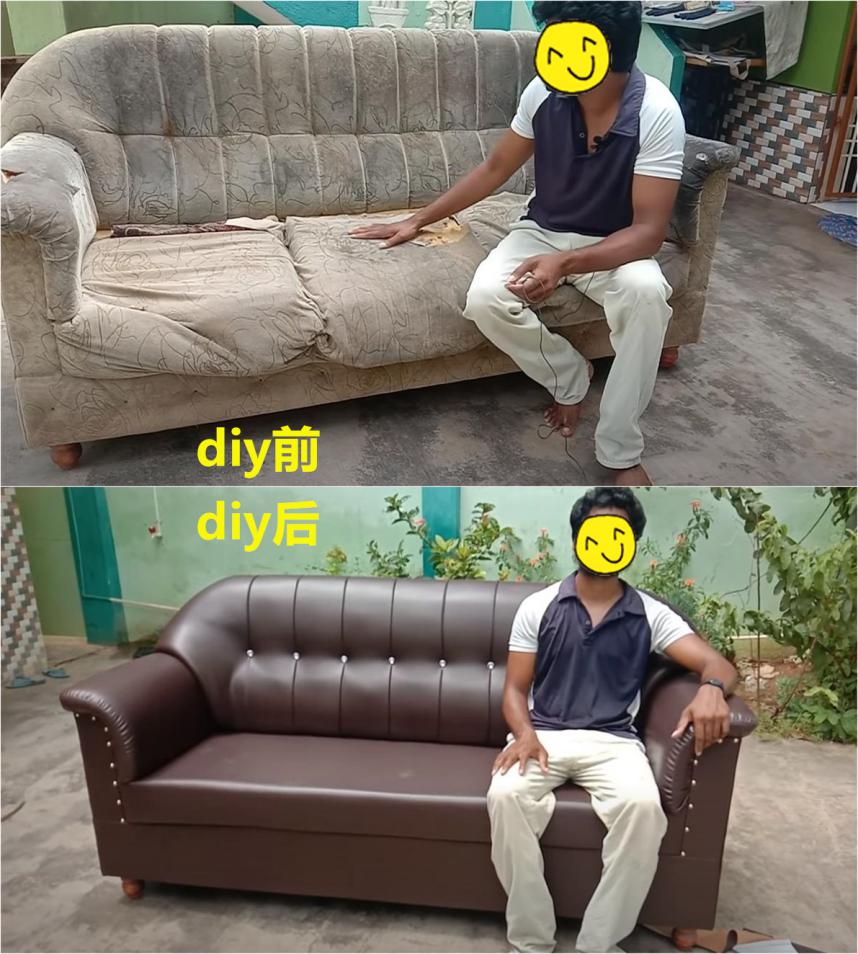 旧物翻新家里有老旧沙发,家里的老旧沙发翻新换皮