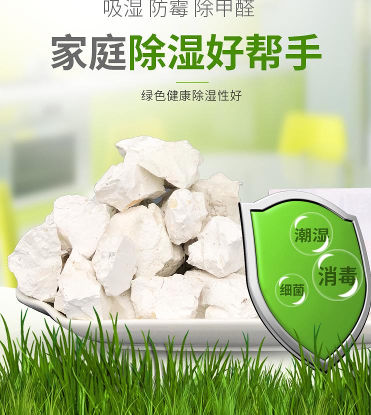 十大最实用的家用神器,有什么好用的家用小神器