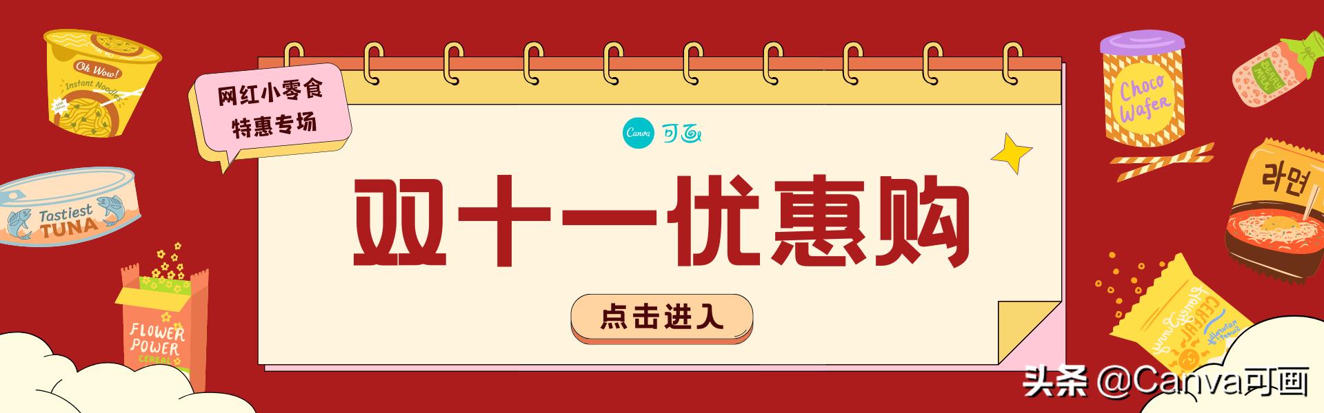 拼多多电商与淘宝电商的规则区别,2020淘宝天猫拼多多哪个店铺好开