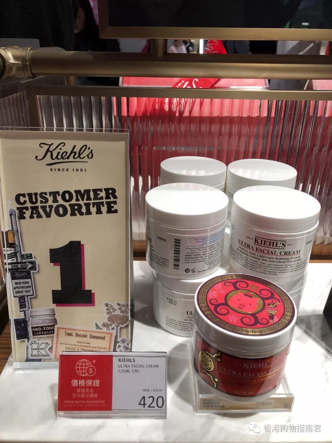 转自香港购物君:实拍DFS的15大品牌!最后被赶走。。。