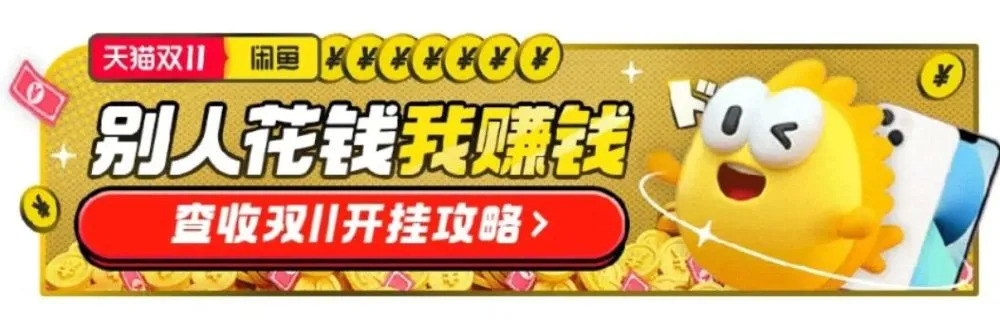 拼多多和抖音电商哪个有前途,拼多多电商和抖音电商哪个好