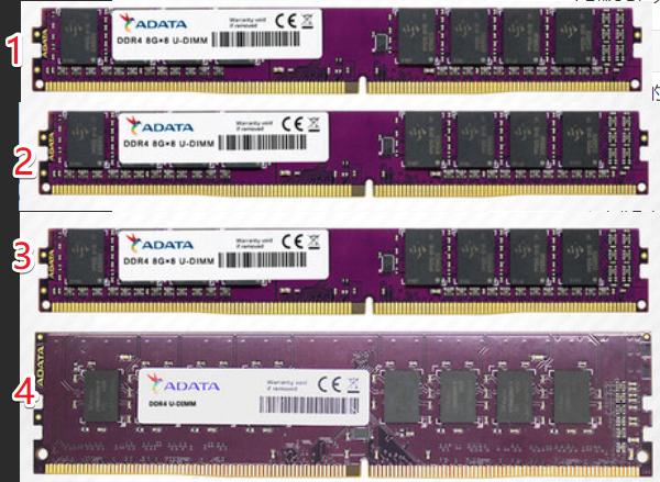 内存条4个槽插满要注意什么,内存条玄学之四槽插满就这么难么