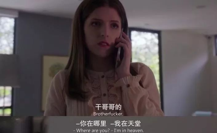 丈夫杀害妻子赔偿3000万,男子杀害妻子赔20万