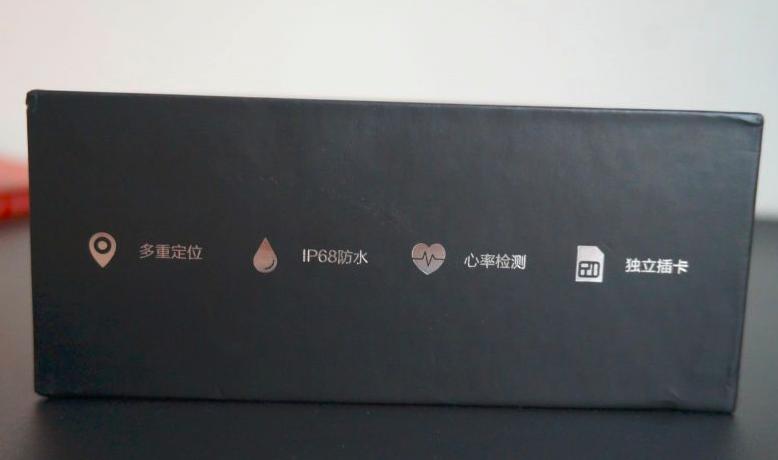 jeep智能全境界f02,jeep全境界智能手表