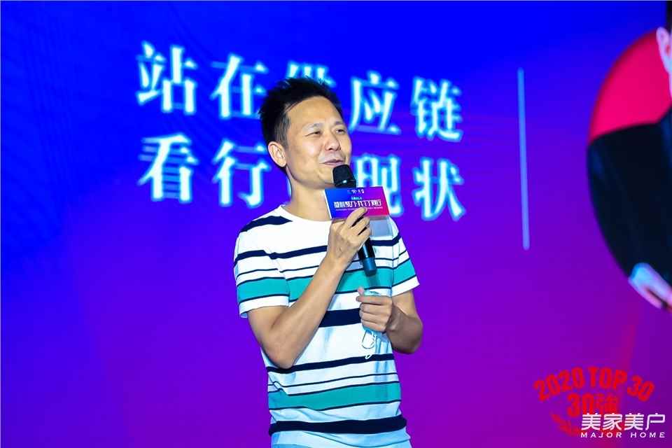 2024中国木门交流会,中国木门产品大会视频